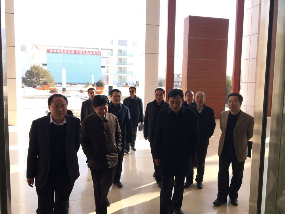 榆林兩會(huì) 兩會(huì)安保 睿泰威遠(yuǎn)保安公司 榆林睿泰威遠(yuǎn)保安服務(wù)有限公司 威遠(yuǎn)保安 睿泰威遠(yuǎn)保安 榆林安保 榆林保安 榆林威遠(yuǎn)保安.jpg